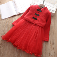 uploads/erp/collection/images/Children Clothing/youbaby/XU0340664/img_b/img_b_XU0340664_1_q2RGK0kuNC821ECvBxdrl-NU-GMs2vmP